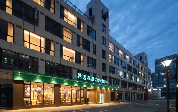 希诺宁波万象城.png