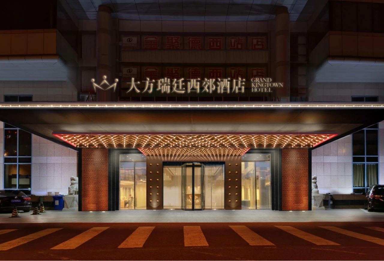 1703124793148453.jpg 北京大方1.jpg