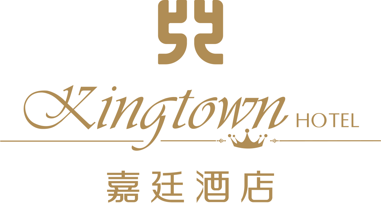 1703124844343669.png 嘉廷品牌.png